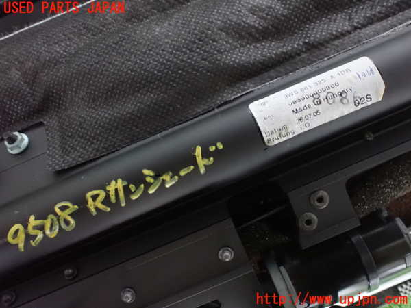 2UPJ-95087790]ベントレー・コンチネンタル・フライング・スパー(BSBEB-) 左ハンドル車 リアサンシェード 中古_m0005.jpg