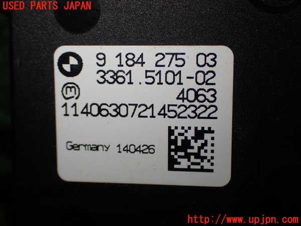 1UPJ-95146285]BMW Z4(LL20 E89)ライトスイッチ 中古_m0004.jpg
