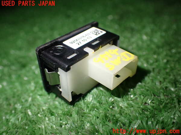 1UPJ-95146306]BMW Z4(LL20 E89)スイッチ1 (トランクオープナー) 中古_m0003.jpg