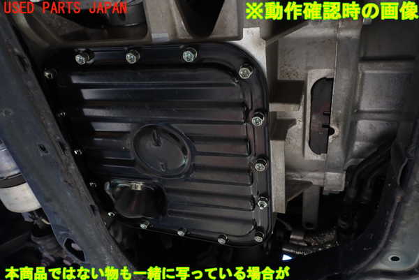 1UPJ-95152010]レクサス・LS500h(GVF55)エンジン 8GR-FXS 4WD 中古 の