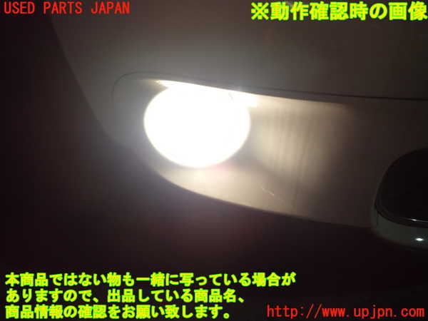 2UPJ-95181180]BMW ミニ(MINI)クーパーS コンバーチブル(MS16)(R57)右フォグ 中古_m0005.jpg