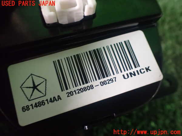 1UPJ-95237850]クライスラー・300(LX36)時計 中古_m0003.jpg