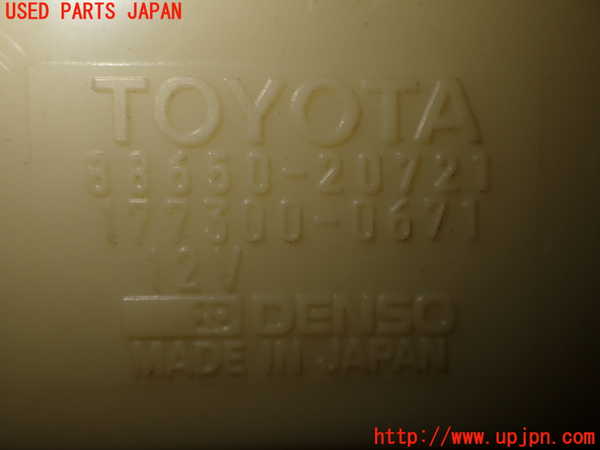 1UPJ-95266146]セリカ GT-FOUR(ST185)コンピューター1（アンプリファイヤ） 中古_m0004.jpg