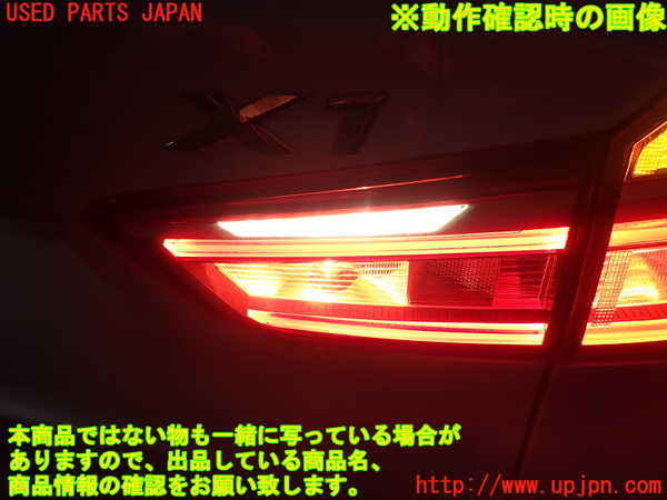 2UPJ-95311550]BMW X1(HS15)右リアフィニッシャー 中古_m0005.jpg