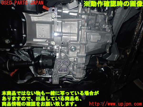 2UPJ-95373010]プリウス(ZVW51)ミッション AT 2ZR-FXE 中古_m0005.jpg