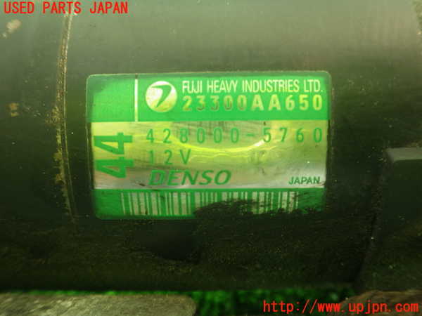 2UPJ-95386010]インプレッサ WRX-STi(GRB)セルモーター 中古_m0004.jpg