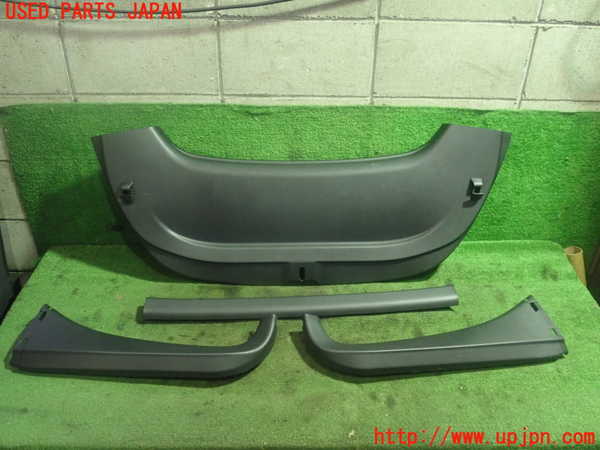 5UPJ-95421578]フェアレディZ(Z34)バックドア内張り 中古 の商品