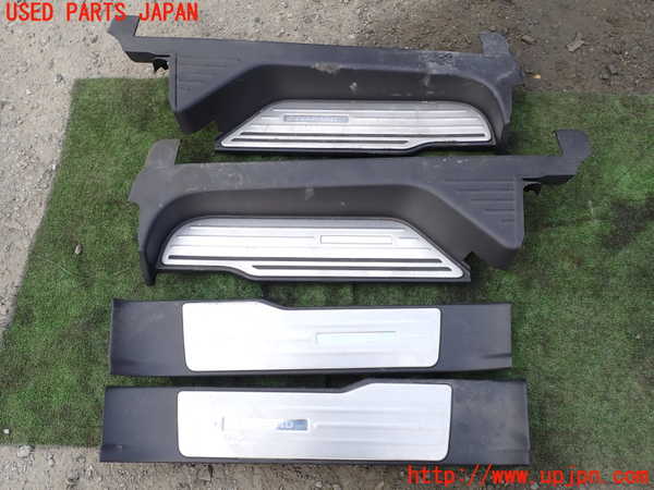 エルグランド スカッフプレート