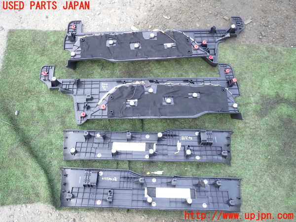 エルグランド スカッフプレート 楽天市場】日産 エルグランド E52系 52系 LED青 ブルー色発光