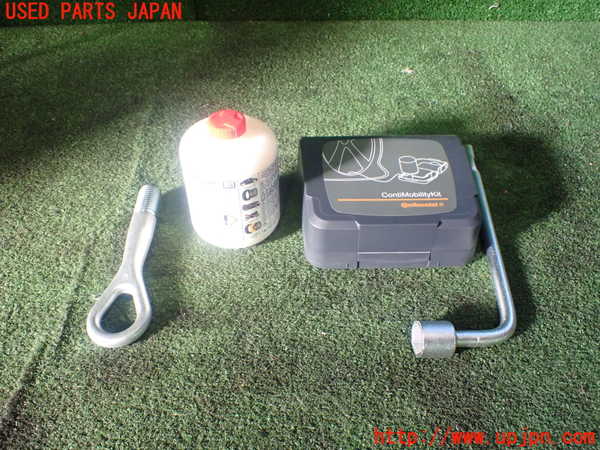 1UPJ-95577805]エルグランド(TE52)車載工具 中古_m0001.jpg