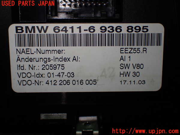 1UPJ-95616066]BMW Z4 ロードスター E85(BT25)エアコンスイッチ1 中古_m0004.jpg