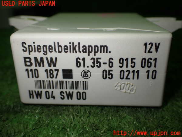 1UPJ-95616148]BMW Z4 ロードスター E85(BT25)コンピューター3 中古_m0004.jpg