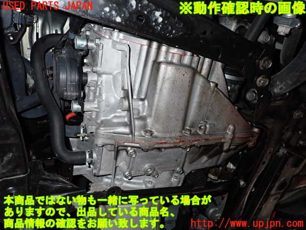 2UPJ-95743010]プリウスα(ZVW41W)ミッション AT 2ZR-FXE 中古_m0005.jpg