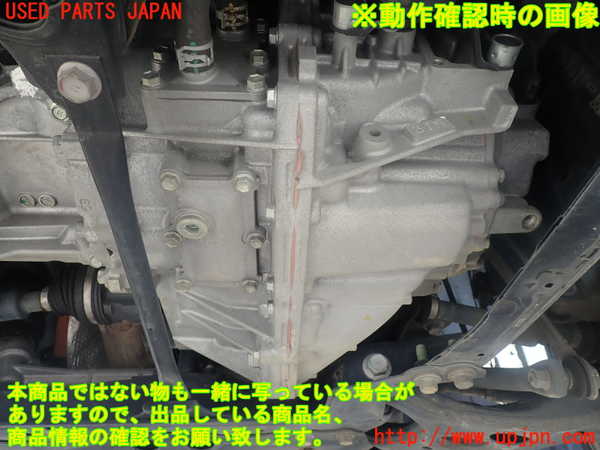 2UPJ-95763010]レクサス・CT200h(ZWA10)ミッション AT 2ZR-FEX 中古_m0005.jpg