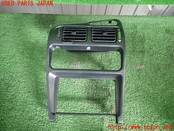 そら ALL STAR BOARDERSTAR OX / SHINYAKOZUKA / オールスター