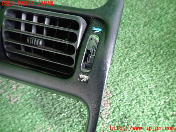 そら ALL STAR BOARDERSTAR OX / SHINYAKOZUKA / オールスター