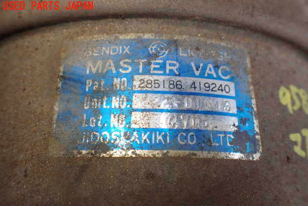 1UPJ-95804055]三菱ジープ(J38(改))ブレーキマスターバック 中古_m0002.jpg