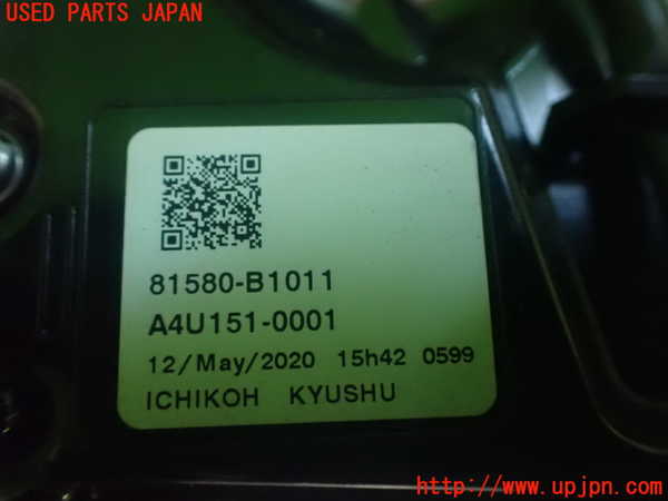 1UPJ-95821550]ライズ(RAIZE)(A200A)右リアフィニッシャー 中古_m0003.jpg