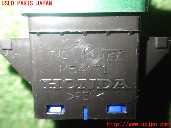 1UPJ-95836306]ステップワゴン スパーダ ハイブリッド(RP5)スイッチ1(ECON) 中古_m0004.jpg