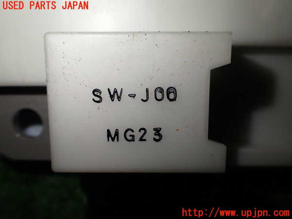 1UPJ-95836311]ステップワゴン スパーダ ハイブリッド(RP5)スイッチ6 (インテリアライト 間接照明) 中古_m0003.jpg
