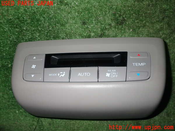 1UPJ-95836312]ステップワゴン スパーダ ハイブリッド(RP5)スイッチ7（エアコン）　 中古_m0001.jpg