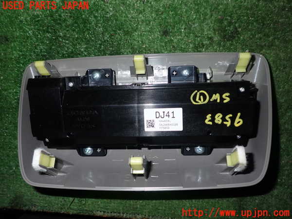 1UPJ-95836312]ステップワゴン スパーダ ハイブリッド(RP5)スイッチ7（エアコン）　 中古_m0002.jpg