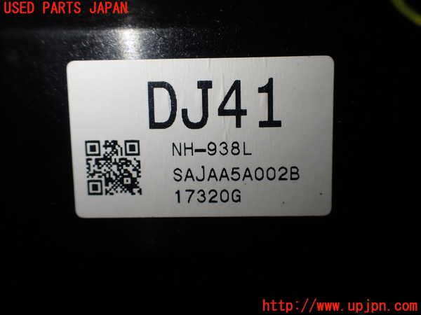 1UPJ-95836312]ステップワゴン スパーダ ハイブリッド(RP5)スイッチ7（エアコン）　 中古_m0003.jpg