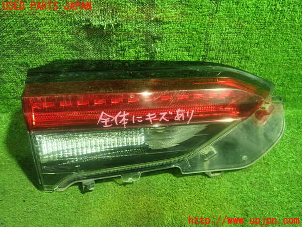 1UPJ-95841552]RAV4(MXAA54)左リアフィニッシャー 中古_m0001.jpg