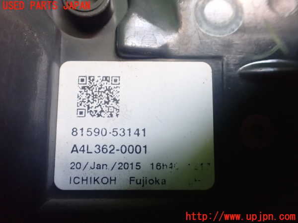 1UPJ-95931552]レクサス・IS300h(AVE30)左リアフィニッシャー 中古_m0003.jpg