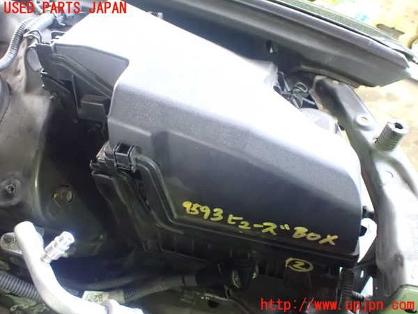 5UPJ-95936742]レクサス・IS300h(AVE30)ヒューズボックス2 (EG