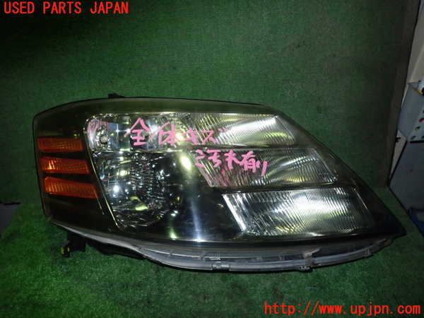 1UPJ-95961130]アルファードハイブリッド(ATH10W)右ヘッドライト HID 中古_m0001.jpg