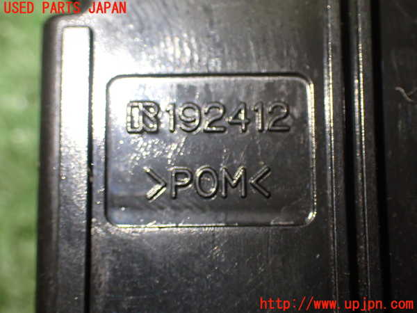 1UPJ-95966307]アルファードハイブリッド(ATH10W)スイッチ2(カーテン OPEN CLOSE) 中古_m0004.jpg