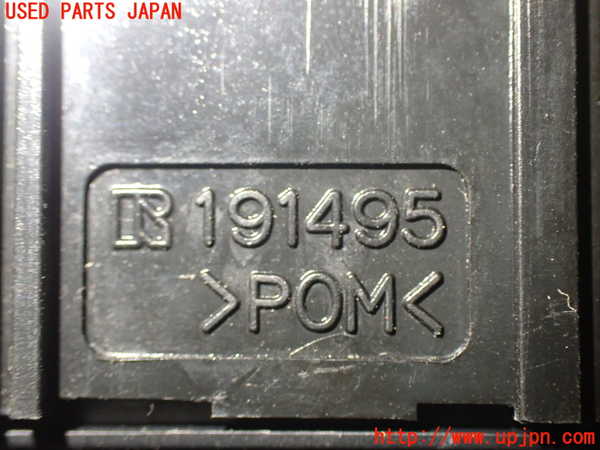 1UPJ-95966308]アルファードハイブリッド(ATH10W)スイッチ3(カーテン OPEN CLOSE) 中古_m0004.jpg