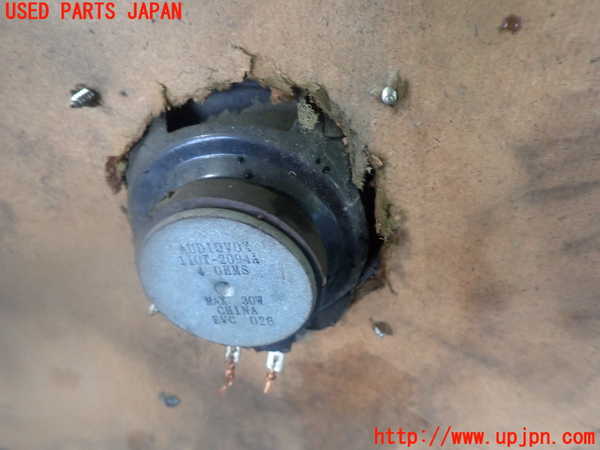 2UPJ-96001234]ランクル60系(HJ60V)右前ドア内張り 【ジャンク品】 穴あけ加工あり 中古_m0005.jpg