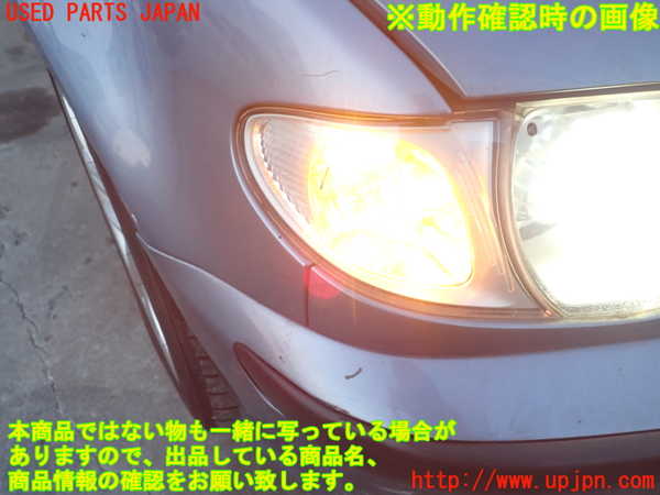 2UPJ-96041150]BMW 330i(AV30)右コーナーランプ 中古_m0005.jpg