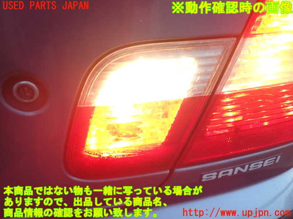 2UPJ-96041550]BMW 330i(AV30)右リアフィニッシャー 中古_m0005.jpg
