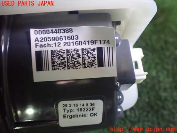 1UPJ-96051550]ベンツ C200 ステーションワゴン W205(205242)右リアフィニッシャー 中古_m0002.jpg