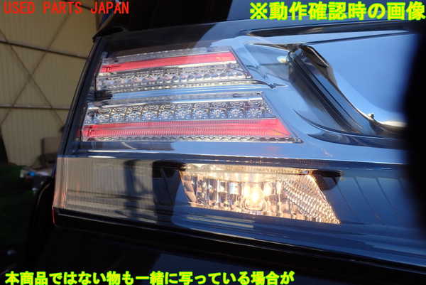 1UPJ-96071552]ヴェルファイア(GGH30W)左リアフィニッシャー 中古_m0004.jpg