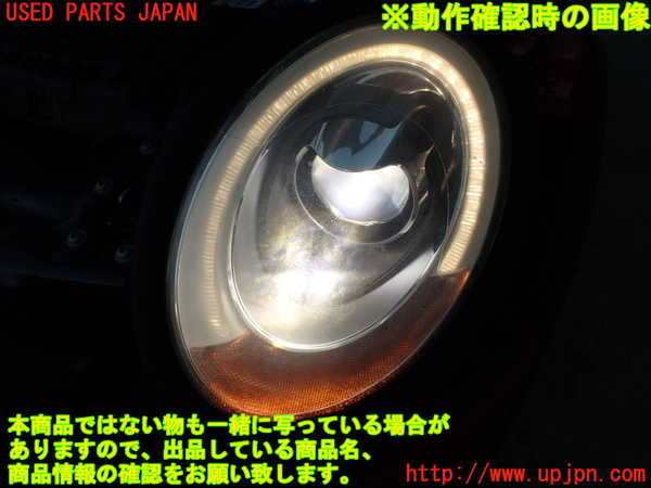 2UPJ-96151132]BMW ミニ(MINI)クーパーS(XM20)左ヘッドライト LED 中古 ジャンク部品取り_m0005.jpg