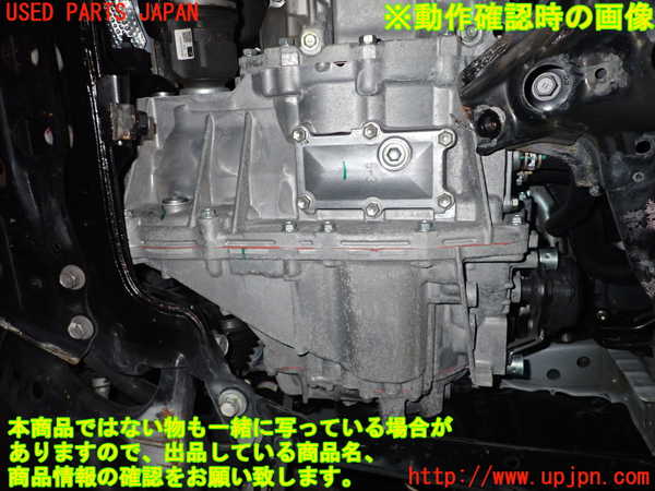 1UPJ-96243010]レクサス・CT200h(ZWA10)ミッション AT 2ZR-FXE 中古_m0005.jpg