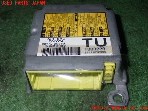 1UPJ-96256145]ハイエースバン200系(KDH201V)エアバッグコンピューター 中古_m0001.jpg