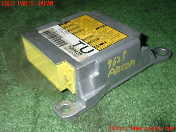 1UPJ-96256145]ハイエースバン200系(KDH201V)エアバッグコンピューター 中古_m0002.jpg