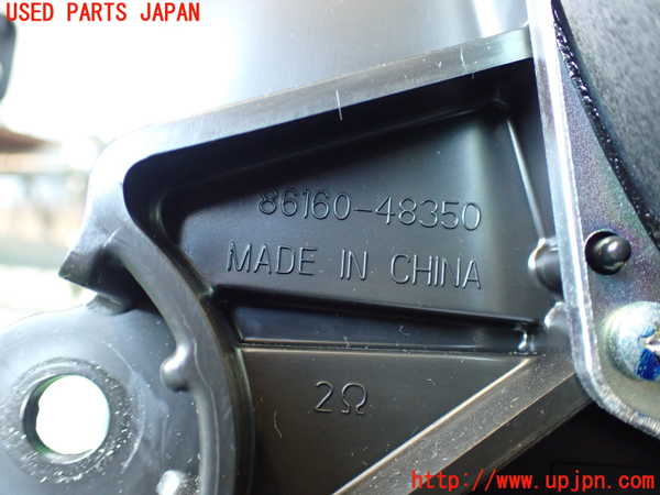 2UPJ-96286530]レクサス・RX450h(GYL15W)ウーハー 中古_m0004.jpg
