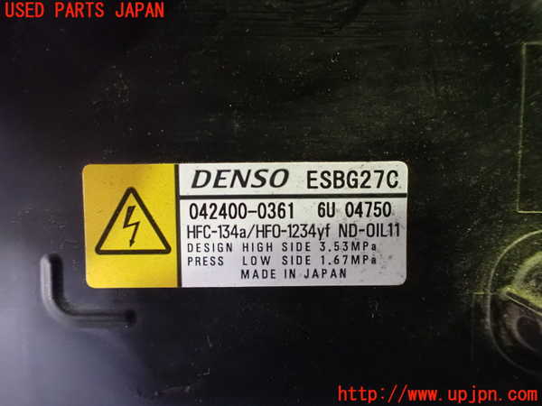 2UPJ-96296025]プリウスPHV(ZVW52)エアコンコンプレッサー 中古 の商品画像