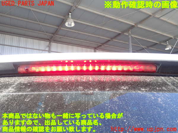 2UPJ-96321520]ポルシェ・カイエン ターボ(9PA50A)リアスポイラー 左ハンドル車 中古_m0004.jpg