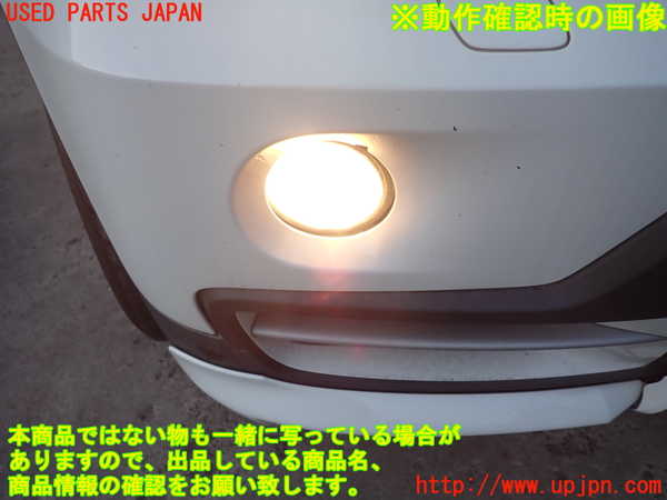 2UPJ-96331180]BMW X5(FE30)右フォグ 中古_m0005.jpg