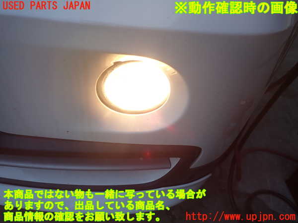 2UPJ-96331182]BMW X5(FE30)左フォグ 中古_m0005.jpg