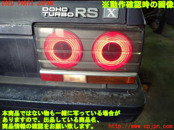 DR30鉄仮面グレーテール一式2台分部品取りにどうぞ 2025年最新】DR30 テールの人気アイテム - メルカリ