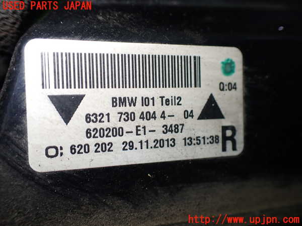 2UPJ-96481154]BMW i3(1Z06) I01 右リアコーナーランプ 中古_m0003.jpg