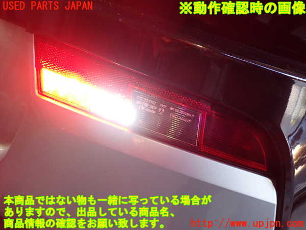 2UPJ-96481154]BMW i3(1Z06) I01 右リアコーナーランプ 中古_m0005.jpg